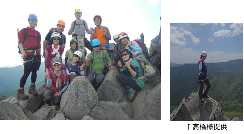 201405登山教室